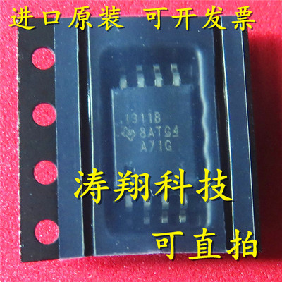 全新原装AMC1311BDWVR可直拍