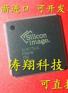 进口原装 SII9777CLUC SIL9777CLUC QFP208 可直拍