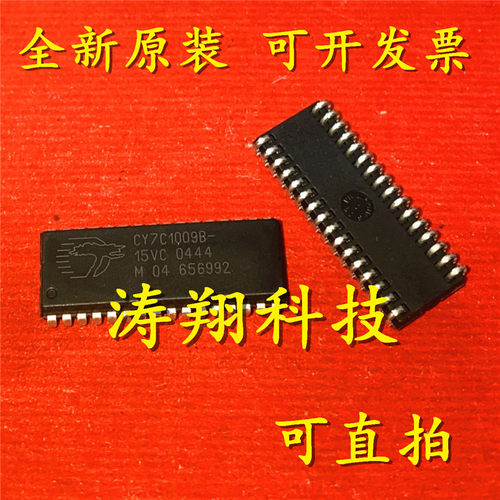 全新原装 CY7C1009B-15VC SOJ-32 静态随机存取存储器 可直拍
