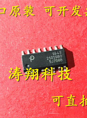 进口原装 2101SB0 2101SBO 电源管理芯片 SOP16 可直拍