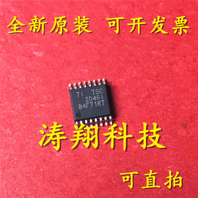 进口原装 TSC2046IPW TSC2046I TSC2046 贴片TSSOP-16 可直拍