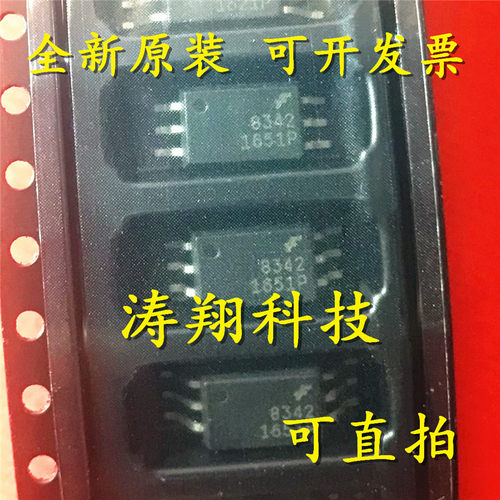 进口原装 FOD8342 丝印8342 SOP-6 逻辑输出光电耦合器 可直拍