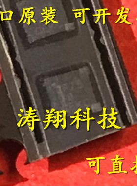 进口原装 TPS62097RWKR TPS62097RWK 丝印ZFZ5 QFN 可直拍