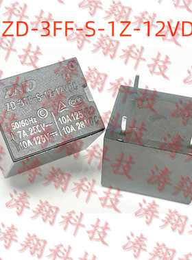 进口原装 ZD-3FF-S-1Z 12VDC 5脚转换 10A T73 SED YX202 可直拍