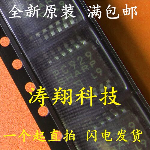 进口原装 PC929 PC929J00000F 贴片SOP14 光电耦合器 可直拍