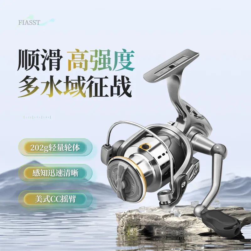 纺车轮小高尔夫路亚鱼线轮翘嘴