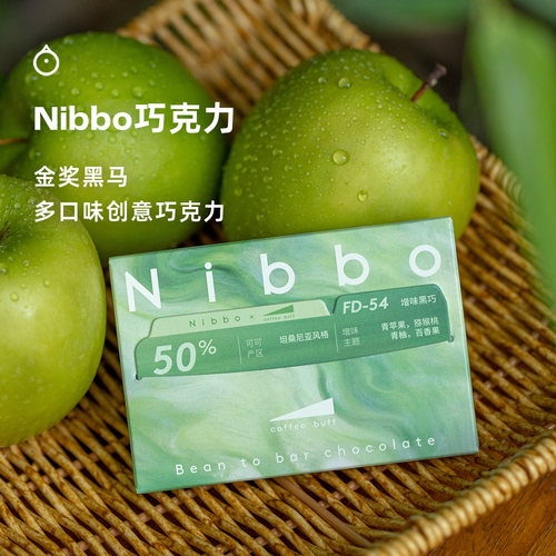 企鹅市集 Nibbo巧克力 国产精巧先锋牛奶巧苦豆蜜瓜增味黑巧