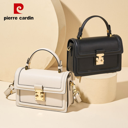 皮尔卡丹高级感轻奢手提小方包