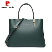 皮尔卡丹2025新款 女包斜挎欧美时尚 流行通勤真皮手提包送女友礼物