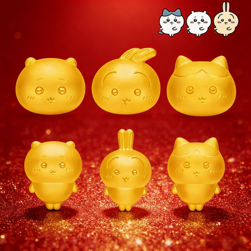 官方正品｜黄金乌萨奇转运珠手链女生小八吉伊Chiikawa金包银手串