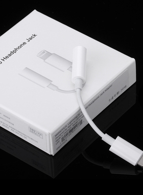 适用于苹果Lighting转3.5耳机转接线 iphoen15 16手机iPadpro平板type-c转3.5无线领夹麦录音直播声卡全民K歌