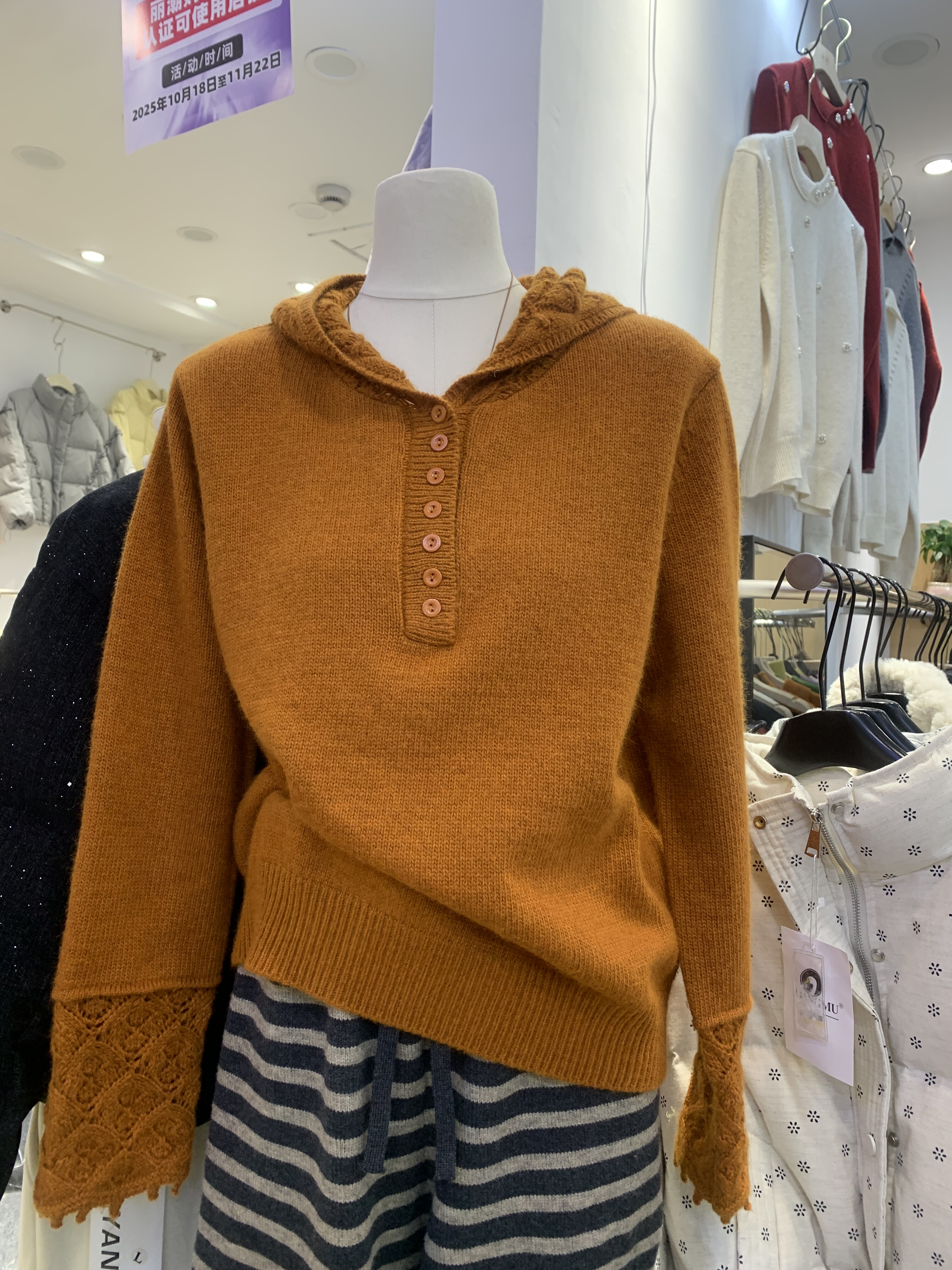 2025秋冬新款韩版时尚百搭连帽长袖针织衫女宽松显瘦毛衣上衣