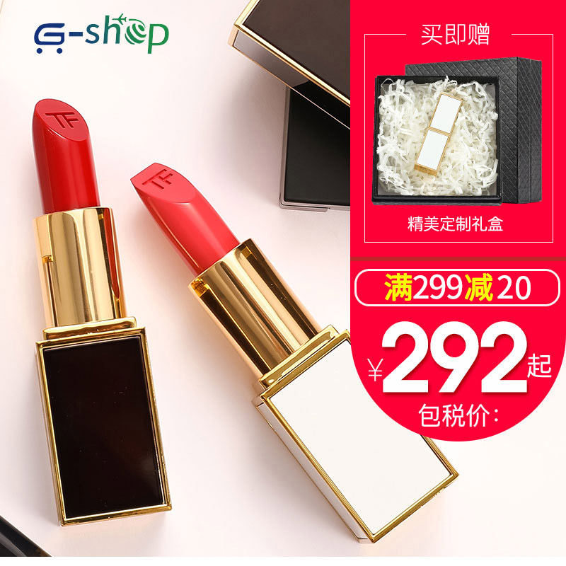 TomFordÌÀÄ·¸£ÌØtf¿Úºì´½¸àºÚ¹Ü16 80 15 9ºÅ±£Êª³Ö¾Ã°×¹Ü03 07
