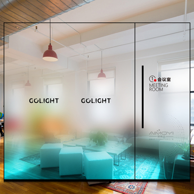 高级透明加磨砂款透光不透明玻璃渐变贴膜定制logo防撞条艺术贴纸