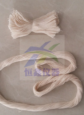 点火棉线-量热仪配件-点火丝用棉线-氧弹棉线量热仪点火棉线