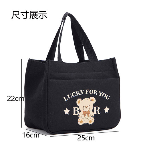 帆布手提女包饭盒包手拎包便当包