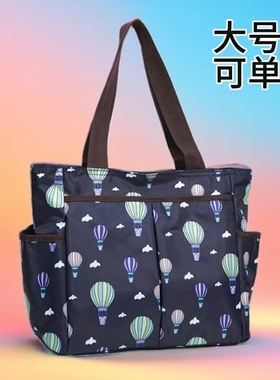 时尚潮流手提单肩包多口袋大号袋子短途旅行背包妈咪包休闲托特包