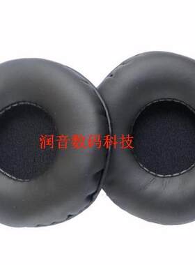包邮HA-S350精品耳机套 HA-S360无损音质皮耳罩HP550s S360耳棉套