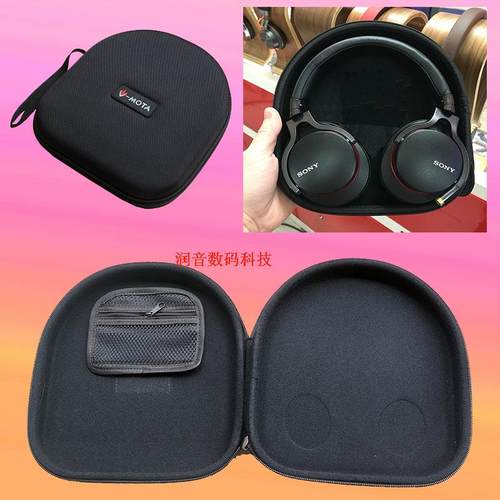 索尼耳机盒Sony通用耳机包
