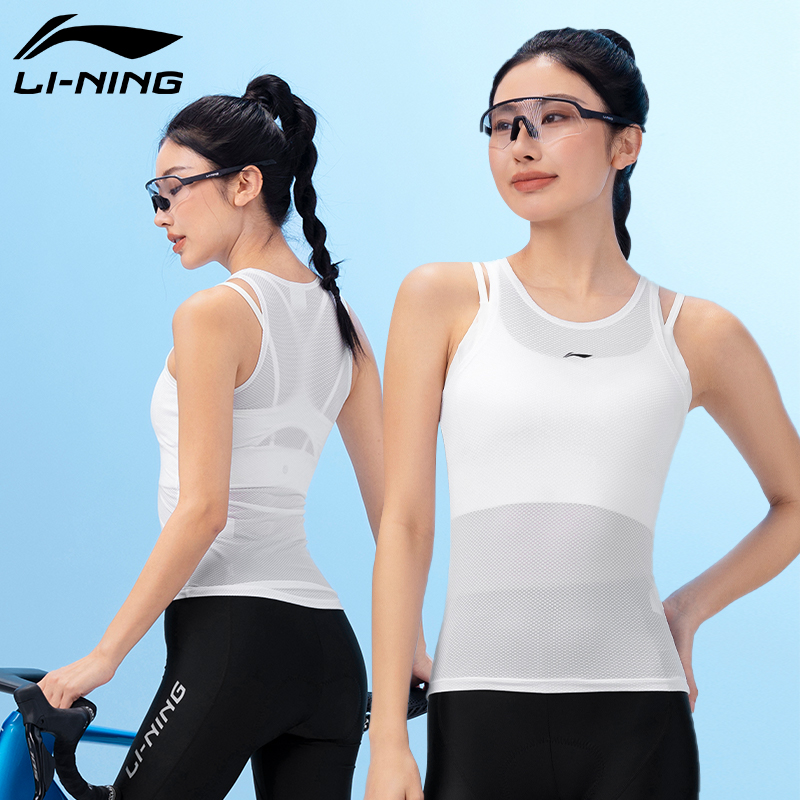 李宁骑行服女款男士公路车排汗衫