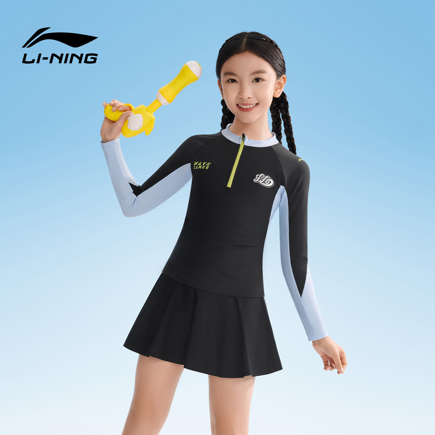 李宁女童游泳衣分体长袖中大童裙式儿童防晒带胸垫泡温泉初中生