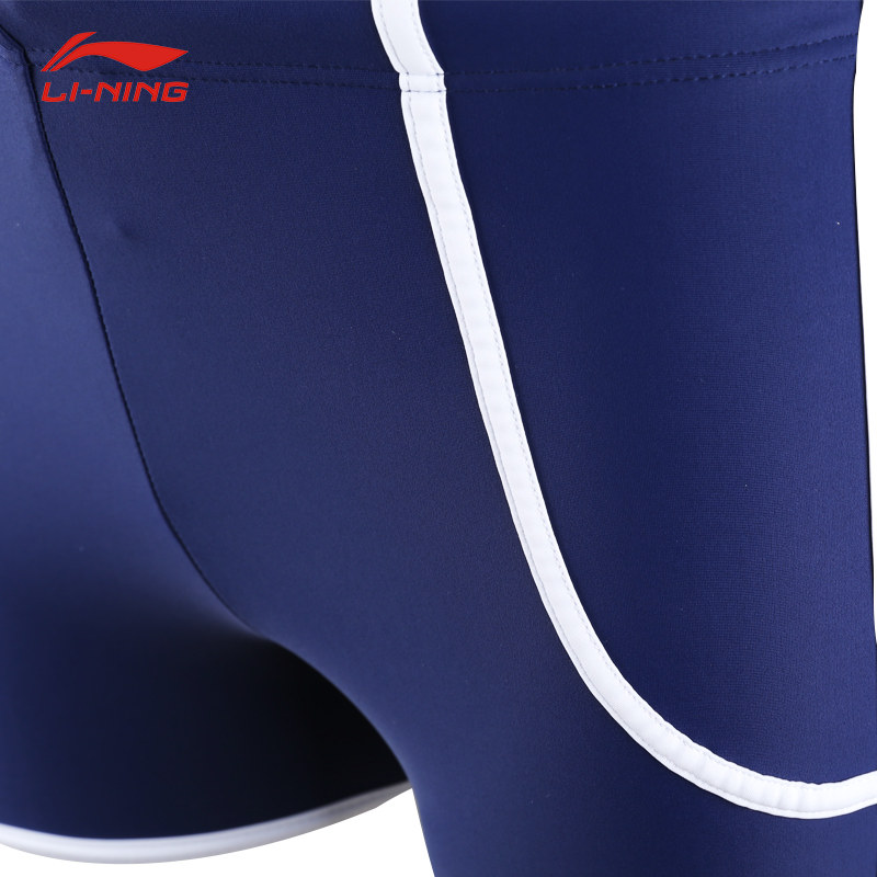 Maillot de bain homme LINING   - Ref 2519272 Image 5