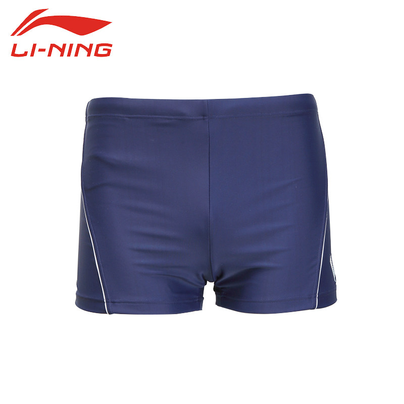 Maillot de bain homme LINING   - Ref 2508237 Image 4