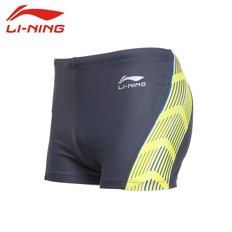 Maillot de bain homme LINING   - Ref 2519316 Image 4