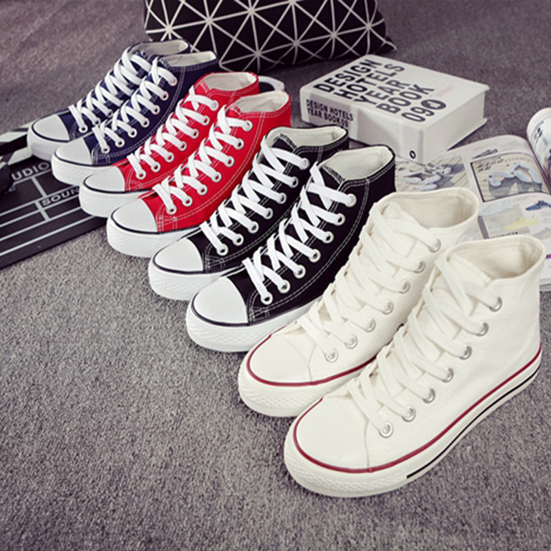 baskets tendance des jeunes - Ref 936838 Image 1