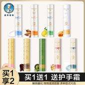 曼秀雷敦柔融盈润唇膏女滋润保湿 防干裂奶油淡化唇纹男正品 慕斯棒