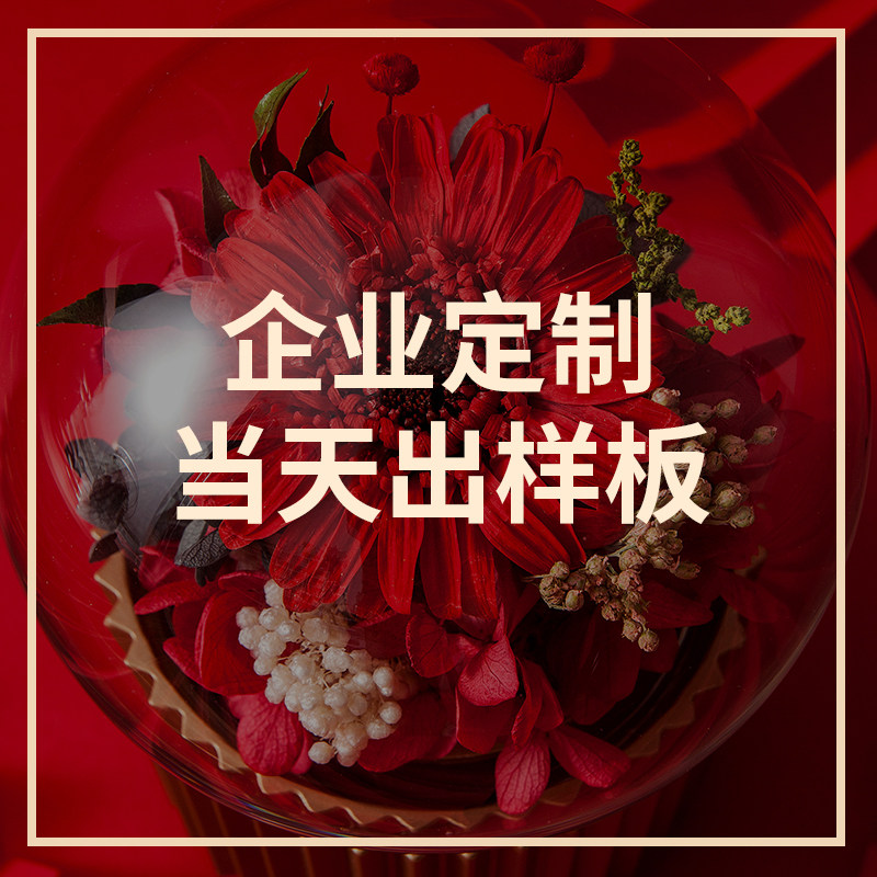 依雯然专用 邮费运费补差价 单拍无效使用感如何?