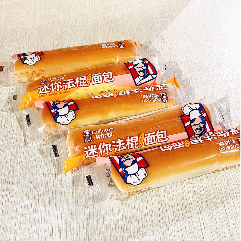 卡尔顿迷你法棍面包早餐零食面包下午茶点心多口味整箱4斤