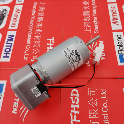 Mimaki JV33 CJV30 JV150 CJV300 X轴原装电机 E300532