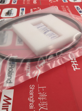 Epson爱普生原装S30600 S70600 F7000 F7200光栅条 -1574120