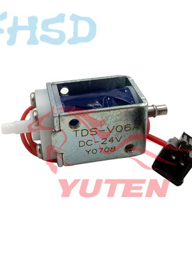 Mimaki TS500 电磁阀 二通阀MP-E106807