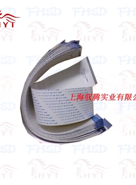 MIMAKIJV4-40P短线（主板到IO板连接线）