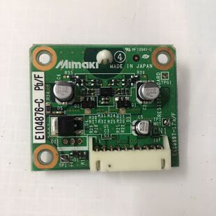 CJV30 / JV33 Regenerative Resistance PCB Assy - E104876