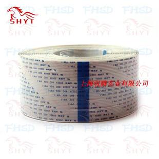 JV4 JV5 LONG JV22 CABLE 40P JV3 40P长数据线 MIMAKI TX2