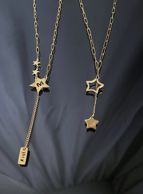 个性五角星M字母吊坠小长条