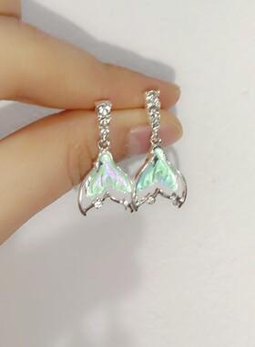 鲸鱼之尾！锆石极光鱼尾吊坠耳环ins潮轻奢气质个性设计感耳饰