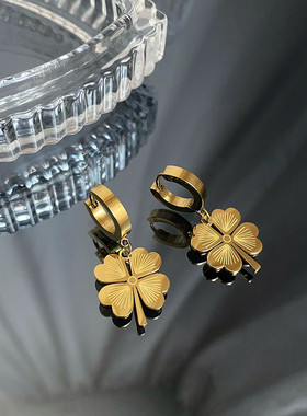 韩版个性设计新款百搭钛钢爱心四叶草花叶子耳扣女式小众精品耳饰