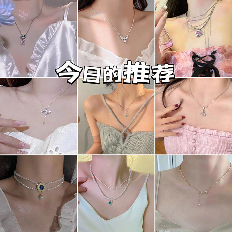 时尚气质颈链项饰小清新项链夏季