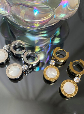 钛钢罗马数字耳环精致贝壳耳扣气质网红轻奢女式潮不掉色耳饰耳坠