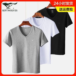 七匹狼全棉T恤短袖男纯棉半袖紧身v领运动秋冬背心打底汗衫老头衫