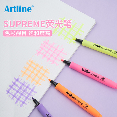 旗牌进口方头荧光笔EPF-600