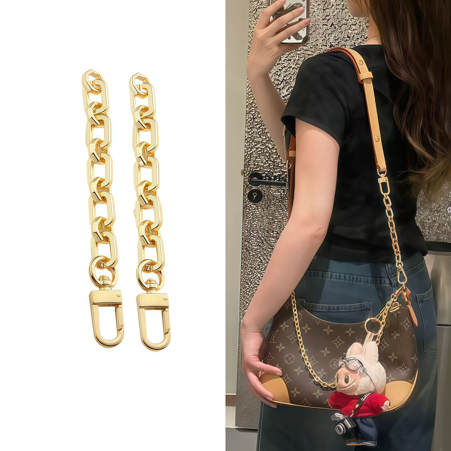 lv达芙妮包延长链条配件