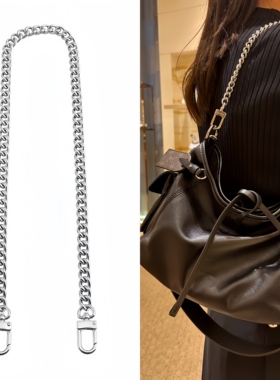 适用lv carryall机车包腋下链条改造montsouris双肩包饰链子配件