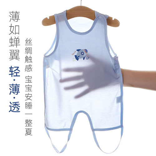 莫代尔夏季薄款婴儿肚兜