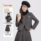 秋冬感气质名媛高端呢子 小个子2025新款 小香风西装 外套女短款