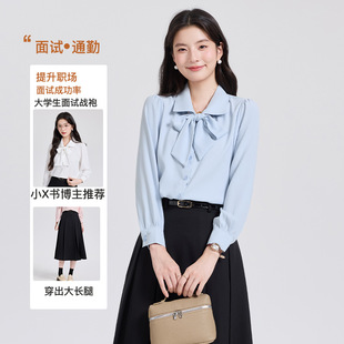 粉色衬衫女2025新款小个子雪纺上衣感职业面试正装轻职场衬衣